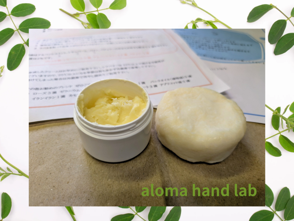 Handmade soap and aroma cream